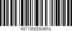 Código de barras (EAN, GTIN, SKU, ISBN): '4971850094654'
