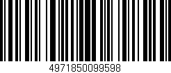 Código de barras (EAN, GTIN, SKU, ISBN): '4971850099598'