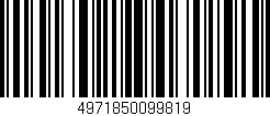 Código de barras (EAN, GTIN, SKU, ISBN): '4971850099819'
