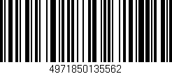 Código de barras (EAN, GTIN, SKU, ISBN): '4971850135562'
