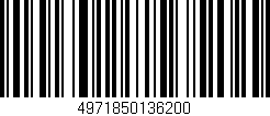 Código de barras (EAN, GTIN, SKU, ISBN): '4971850136200'
