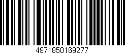 Código de barras (EAN, GTIN, SKU, ISBN): '4971850169277'
