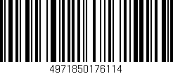 Código de barras (EAN, GTIN, SKU, ISBN): '4971850176114'