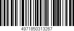 Código de barras (EAN, GTIN, SKU, ISBN): '4971850313267'