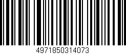 Código de barras (EAN, GTIN, SKU, ISBN): '4971850314073'