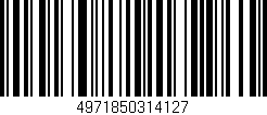 Código de barras (EAN, GTIN, SKU, ISBN): '4971850314127'