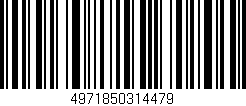 Código de barras (EAN, GTIN, SKU, ISBN): '4971850314479'