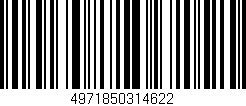 Código de barras (EAN, GTIN, SKU, ISBN): '4971850314622'