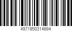 Código de barras (EAN, GTIN, SKU, ISBN): '4971850314684'