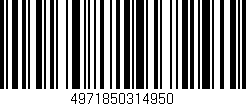 Código de barras (EAN, GTIN, SKU, ISBN): '4971850314950'