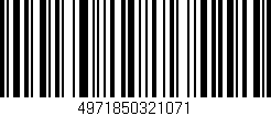 Código de barras (EAN, GTIN, SKU, ISBN): '4971850321071'