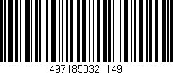 Código de barras (EAN, GTIN, SKU, ISBN): '4971850321149'