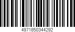 Código de barras (EAN, GTIN, SKU, ISBN): '4971850344292'