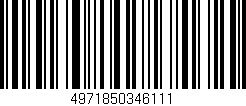 Código de barras (EAN, GTIN, SKU, ISBN): '4971850346111'