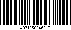 Código de barras (EAN, GTIN, SKU, ISBN): '4971850346210'