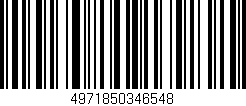 Código de barras (EAN, GTIN, SKU, ISBN): '4971850346548'