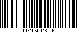 Código de barras (EAN, GTIN, SKU, ISBN): '4971850346746'