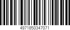 Código de barras (EAN, GTIN, SKU, ISBN): '4971850347071'