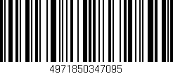 Código de barras (EAN, GTIN, SKU, ISBN): '4971850347095'