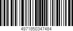 Código de barras (EAN, GTIN, SKU, ISBN): '4971850347484'