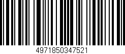 Código de barras (EAN, GTIN, SKU, ISBN): '4971850347521'