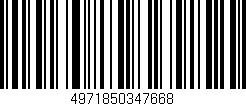 Código de barras (EAN, GTIN, SKU, ISBN): '4971850347668'