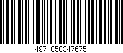 Código de barras (EAN, GTIN, SKU, ISBN): '4971850347675'