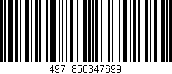 Código de barras (EAN, GTIN, SKU, ISBN): '4971850347699'