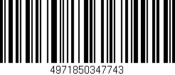 Código de barras (EAN, GTIN, SKU, ISBN): '4971850347743'