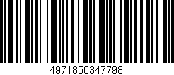 Código de barras (EAN, GTIN, SKU, ISBN): '4971850347798'