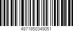 Código de barras (EAN, GTIN, SKU, ISBN): '4971850349051'