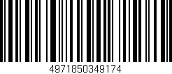 Código de barras (EAN, GTIN, SKU, ISBN): '4971850349174'