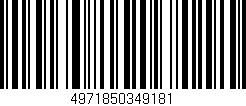 Código de barras (EAN, GTIN, SKU, ISBN): '4971850349181'