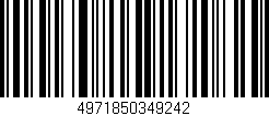 Código de barras (EAN, GTIN, SKU, ISBN): '4971850349242'