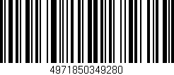 Código de barras (EAN, GTIN, SKU, ISBN): '4971850349280'