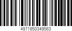 Código de barras (EAN, GTIN, SKU, ISBN): '4971850349563'