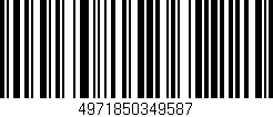 Código de barras (EAN, GTIN, SKU, ISBN): '4971850349587'