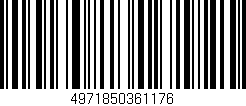 Código de barras (EAN, GTIN, SKU, ISBN): '4971850361176'