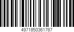 Código de barras (EAN, GTIN, SKU, ISBN): '4971850361787'
