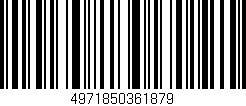 Código de barras (EAN, GTIN, SKU, ISBN): '4971850361879'