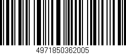 Código de barras (EAN, GTIN, SKU, ISBN): '4971850362005'