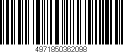 Código de barras (EAN, GTIN, SKU, ISBN): '4971850362098'