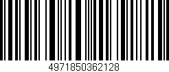 Código de barras (EAN, GTIN, SKU, ISBN): '4971850362128'