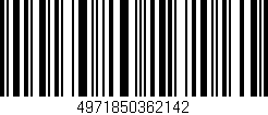 Código de barras (EAN, GTIN, SKU, ISBN): '4971850362142'
