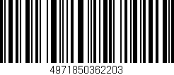 Código de barras (EAN, GTIN, SKU, ISBN): '4971850362203'