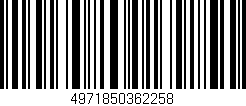 Código de barras (EAN, GTIN, SKU, ISBN): '4971850362258'