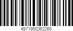 Código de barras (EAN, GTIN, SKU, ISBN): '4971850362265'