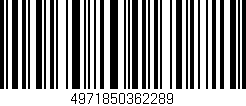 Código de barras (EAN, GTIN, SKU, ISBN): '4971850362289'