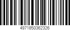 Código de barras (EAN, GTIN, SKU, ISBN): '4971850362326'