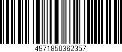 Código de barras (EAN, GTIN, SKU, ISBN): '4971850362357'